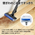 SHARP コードレススティッククリーナー RACTIVE Air POWER ブラック系 EC-SR70A-B-イメージ6