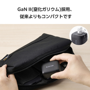 エレコム USB Power Delivery 67W自動選択AC充電器(C×3) ブラック ACDC-PD11167BK-イメージ8