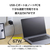 エレコム USB Power Delivery 67W自動選択AC充電器(C×3) ブラック ACDC-PD11167BK-イメージ4