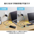 エレコム USB Power Delivery 67W自動選択AC充電器(C×3) ブラック ACDC-PD11167BK-イメージ5