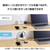 エレコム USB Power Delivery 67W自動選択AC充電器(C×3) ブラック ACDC-PD11167BK-イメージ7