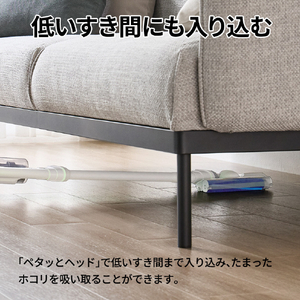 SHARP コードレススティッククリーナー RACTIVE Air ホワイト系 EC-AR50A-W-イメージ13