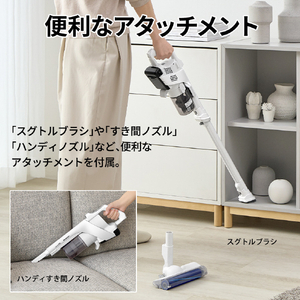 SHARP コードレススティッククリーナー RACTIVE Air ホワイト系 EC-AR50A-W-イメージ16