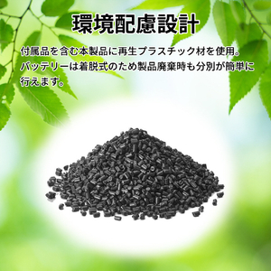SHARP コードレススティッククリーナー RACTIVE Air ホワイト系 EC-AR50A-W-イメージ17