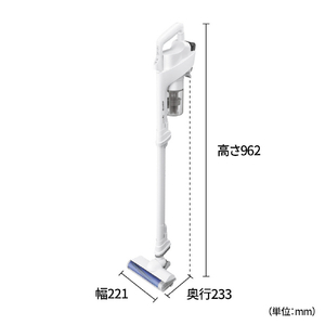 SHARP コードレススティッククリーナー RACTIVE Air ホワイト系 EC-AR50A-W-イメージ3