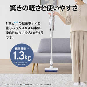SHARP コードレススティッククリーナー RACTIVE Air ホワイト系 EC-AR50A-W-イメージ4