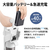 SHARP コードレススティッククリーナー RACTIVE Air ホワイト系 EC-AR50A-W-イメージ12