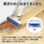SHARP コードレススティッククリーナー RACTIVE Air ホワイト系 EC-AR50A-W-イメージ7