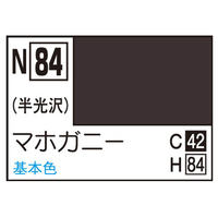 GSIクレオス アクリジョン マホガニー ｱｸﾘｼﾞﾖﾝN84ﾏﾎｶﾞﾆ-N