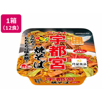 ヤマダイ ニュータッチ 宇都宮焼そば 120g×12食 FC709PW
