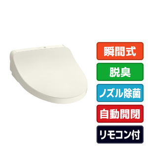 TOTO 温水洗浄便座 e angle select KMシリーズ パステルアイボリー TCF8KME41#SC1-イメージ1