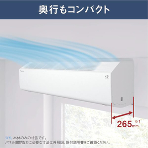 ダイキン 「標準工事代金半額」 12畳 フィルター自動清掃 エアコン e angle select Cシリーズ ATC36ASE5-WS-イメージ9