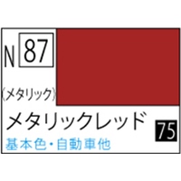 GSIクレオス アクリジョン メタリックレッド【N87】 ｱｸﾘｼﾞﾖﾝN87ﾒﾀﾘﾂｸﾚﾂﾄﾞN