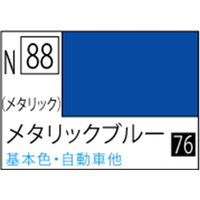 GSIクレオス アクリジョン メタリックブルー【N88】 ｱｸﾘｼﾞﾖﾝN88ﾒﾀﾘﾂｸﾌﾞﾙ-N