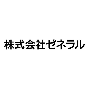 ゼネラル 「工事代金別」 6畳 フィルター自動清掃 省エネハイパワーエアコン e angle select nocria（ノクリア） Wシリーズ AS-225SME5S-イメージ4