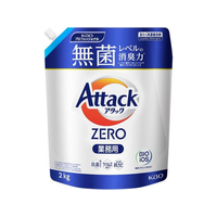 KAO アタックZERO 業務用2kg FC910NT