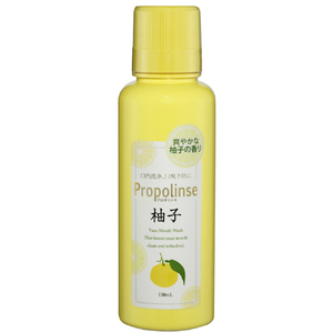 ピエラス マウスウォッシュ(150ml) プロポリンス柚子 ﾌﾟﾛﾎﾟﾘﾝｽﾕｽﾞ150ML-イメージ1