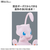 バンダイスピリッツ ポケモンプラモコレクション クイック!! 02 ミュウ ﾎﾟｹﾌﾟﾗｸｲﾂｸ02ﾐﾕｳ-イメージ3