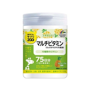 ユニマットリケン おやつにサプリZOO マルチビタミン 150粒 FCN1795-イメージ1