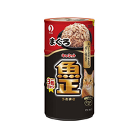 ペットライン キャネット 魚正まぐろ 160g×3缶パック F130757