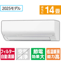 ゼネラル 「工事代金別」 14畳 フィルター自動清掃 省エネハイパワーエアコン e angle select nocria（ノクリア） Wシリーズ AS-405SM2E5S