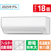 ゼネラル 「工事代金別」 18畳 フィルター自動清掃 省エネハイパワーエアコン e angle select nocria（ノクリア） Wシリーズ AS-565SM2E5S