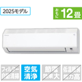 ダイキン 「標準工事代金半額」 12畳 エアコン e angle select Eシリーズ ATE36ASE5-WS