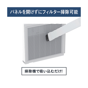 ダイキン 空気清浄機 ストリーマ空気清浄機 ホワイト MC556A-W-イメージ17