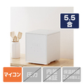 YAMAZEN キューブ型炊飯器 5．5合 ホワイト YJS-CM102-W