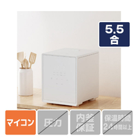 YAMAZEN キューブ型炊飯器 5．5合 ホワイト YJS-CM102-W