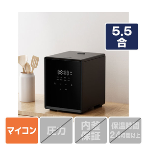 YAMAZEN キューブ型炊飯器 5．5合 ブラック YJS-CM102-B-イメージ1