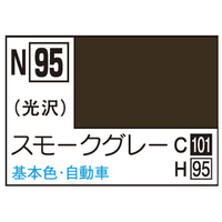 GSIクレオス アクリジョン スモークグレー(10ml) ｱｸﾘｼﾞﾖﾝN95ｽﾓ-ｸｸﾞﾚ-N