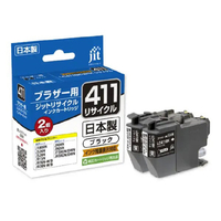 JIT ブラザー LC411対応 ジットリサイクルインクカートリッジ 2個パック ブラック JIT-B411B2PW