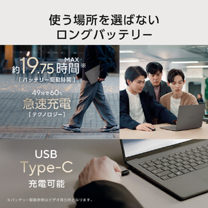 ASUS ノートパソコン Zenbook SORA アイスランドグレー UX3407QA-PU16548GR-イメージ4