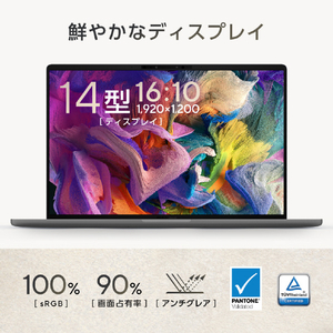 ASUS ノートパソコン Zenbook SORA アイスランドグレー UX3407QA-PU16548GR-イメージ9