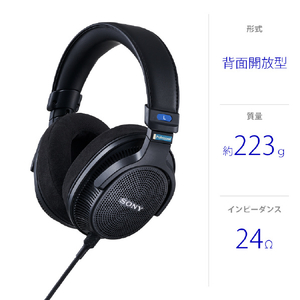 SONY モニターヘッドホン ブラック MDR-MV1-イメージ2