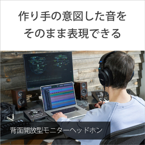 SONY モニターヘッドホン ブラック MDR-MV1-イメージ3