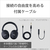 SONY モニターヘッドホン ブラック MDR-MV1-イメージ7