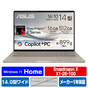 ASUS ノートパソコン Zenbook SORA ザブリスキーベージュ UX3407QA-PU16548BE-イメージ1