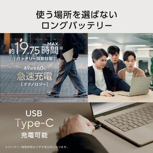 ASUS ノートパソコン Zenbook SORA ザブリスキーベージュ UX3407QA-PU16548BE-イメージ4