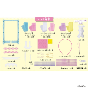 バンダイ アメールドリーミーシュガー ｱﾒ-ﾙｱﾒ-ﾙﾄﾞﾘ-ﾐ-ｼﾕｶﾞ--イメージ3