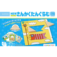 くもん出版 NEWさんかくたんぐらむ NEWｻﾝｶｸﾀﾝｸﾞﾗﾑ2023