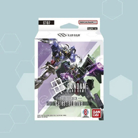バンダイ ガンダムカードゲーム スタートデッキ Celestial Drive [ST07] ｶﾞﾝﾀﾞﾑTCGｽﾀ-ﾄﾃﾞﾂｷST07