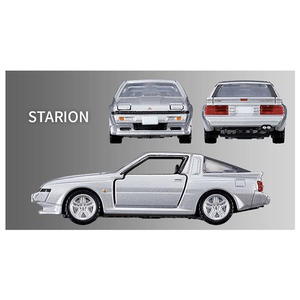 タカラトミー トミカプレミアム MITSUBISHI SPORTS CARS 3 MODELS Collection (S)シルバー ﾐﾂﾋﾞｼｽﾎﾟ-ﾂｶ-3ﾓﾃﾞﾙｺﾚｸｼﾖﾝ-イメージ2