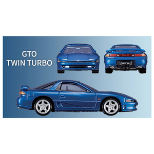 タカラトミー トミカプレミアム MITSUBISHI SPORTS CARS 3 MODELS Collection (S)シルバー ﾐﾂﾋﾞｼｽﾎﾟ-ﾂｶ-3ﾓﾃﾞﾙｺﾚｸｼﾖﾝ-イメージ3