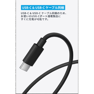 Anker Nano Charger (45W) with USB-C & USB-C ケーブル ブラック B2692N11-イメージ4