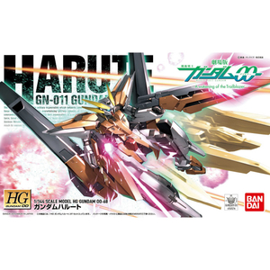 バンダイスピリッツ HG 1/144 ガンダムハルート OOHG68ｶﾞﾝﾀﾞﾑﾊﾙ-ﾄN-イメージ3