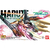 バンダイスピリッツ HG 1/144 ガンダムハルート OOHG68ｶﾞﾝﾀﾞﾑﾊﾙ-ﾄN-イメージ3
