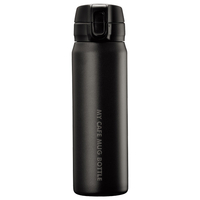 パール金属 マイカフェマグ ワンタッチマグボトル(500ml) マットブラック HB4785ﾜﾝﾀﾂﾁﾎﾞﾄﾙ500BK