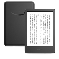 Amazon Kindle (2024年発売)、6インチディスプレイ電子書籍リーダー、16GBストレージ、広告なし ブラック B0CP31L73X